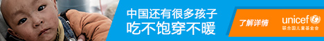 哈尔滨夏令营——您的夏日冒险之旅