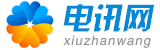 哈尔滨夏令营——您的夏日冒险之旅